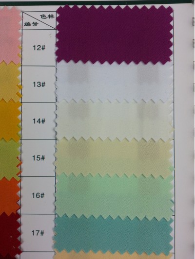 SZ-BOCG   精品形象呢  100%滌 細節-3